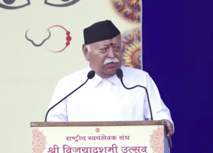 mohan bhagwat- praant news