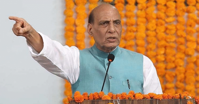 rajnath singh- praantnews.com