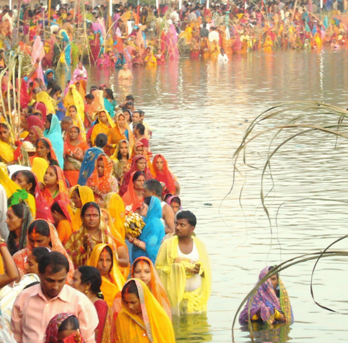 Chhat Puja