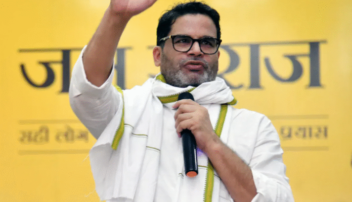 Prashant Kishore Double Attack