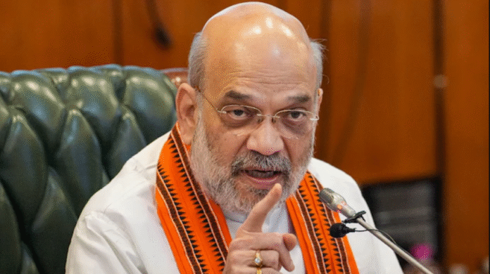 Amit Shah