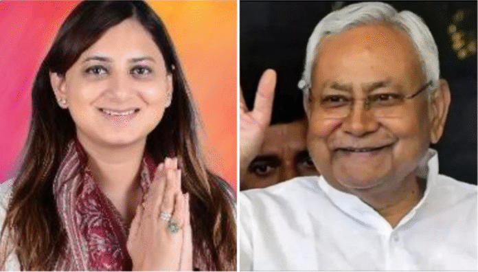 komal singh nitish kumar