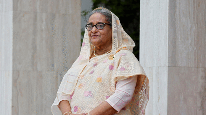 Shaikh Hasina