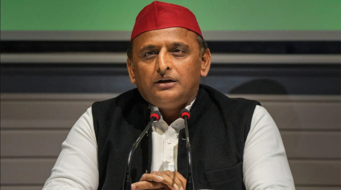 Akhilesh Yadav Attack BJP