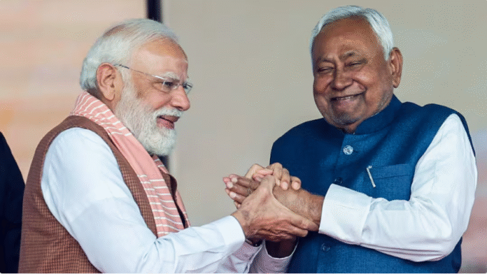 PM Modi With CM Nitish Kumar