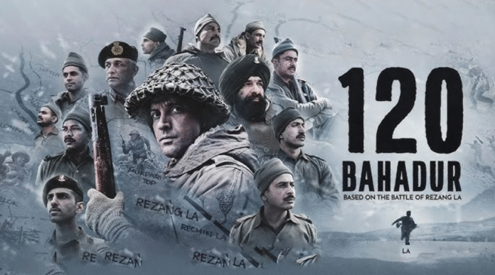 120 Bahadur Movie
