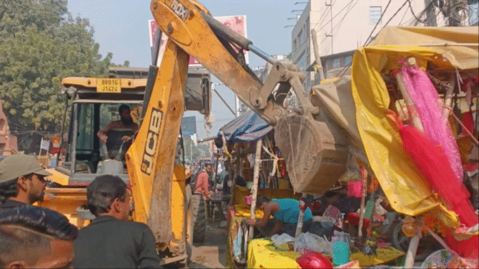 Encroachment being removed from the city
