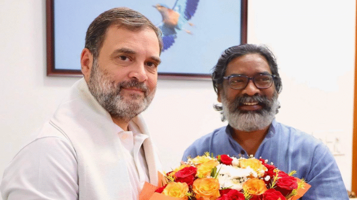 Hemant Soren and Rahul Gandhi