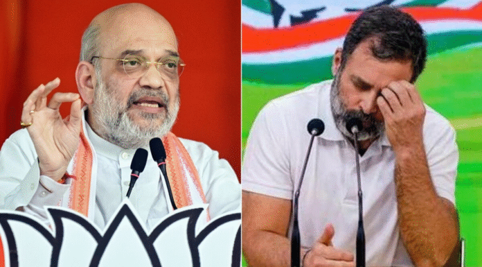 Rahul Gandhi stood up and questioned Amit Shah while he was speaking.