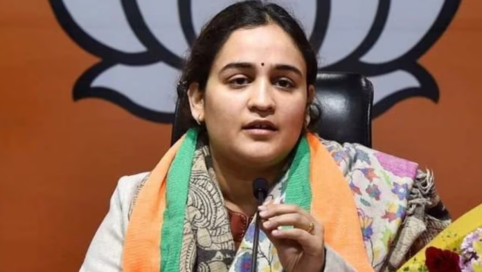 Aparna Yadav