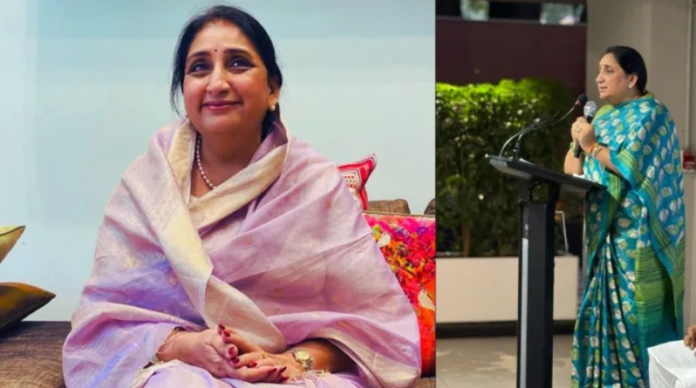 Sunetra Pawar's education