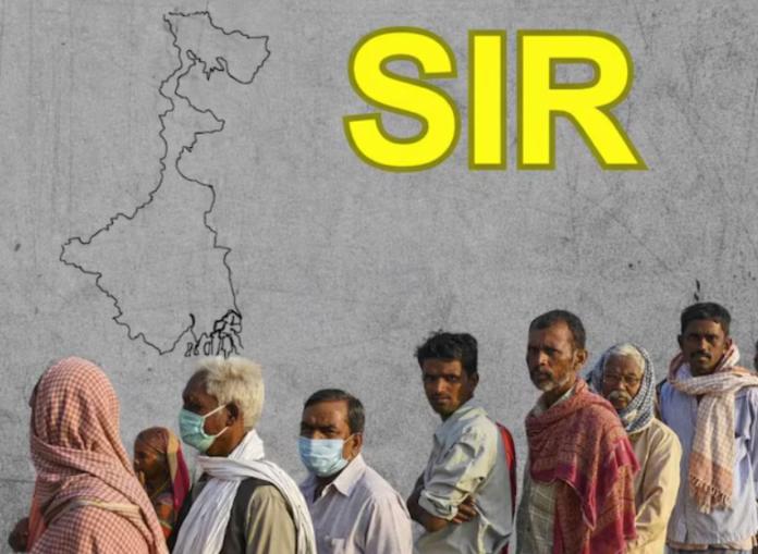 Claims and objections deadline extended in UP SIR