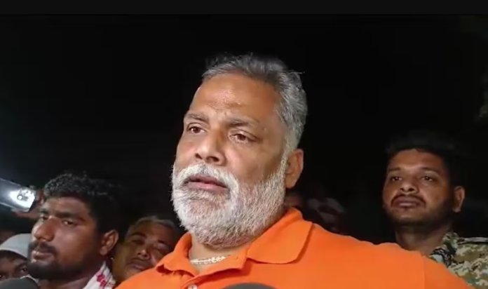 MP Pappu Yadav