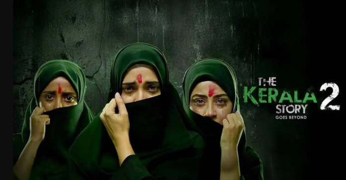 The release of 'The Kerala Story 2' has been put on hold.
