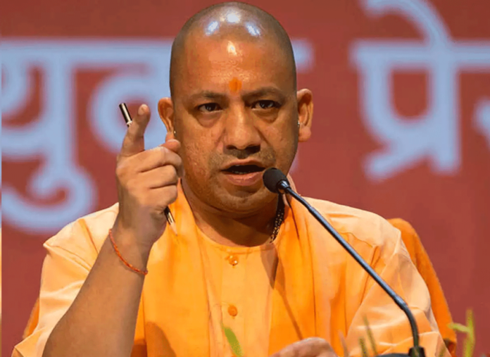 Chief Minister Yogi Adityanath