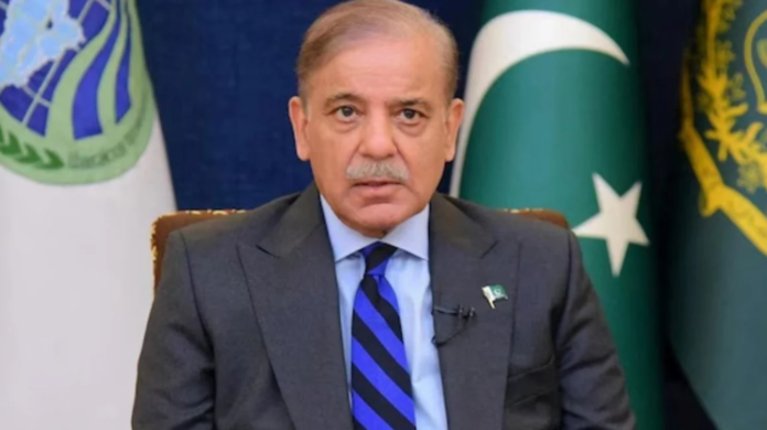 Big announcement of Shahbaz Sharif government