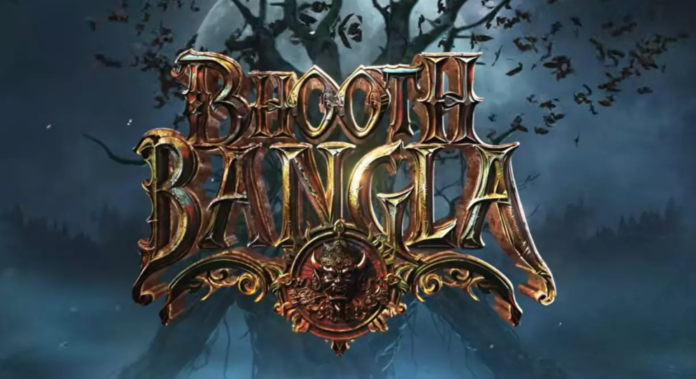 Bhoot Bangla is releasing on 17th April.