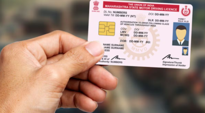 Expired Driving License Renewal Rules