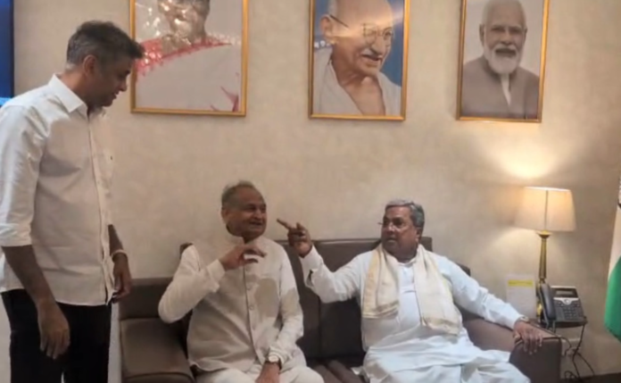 Siddaramaiah Flight