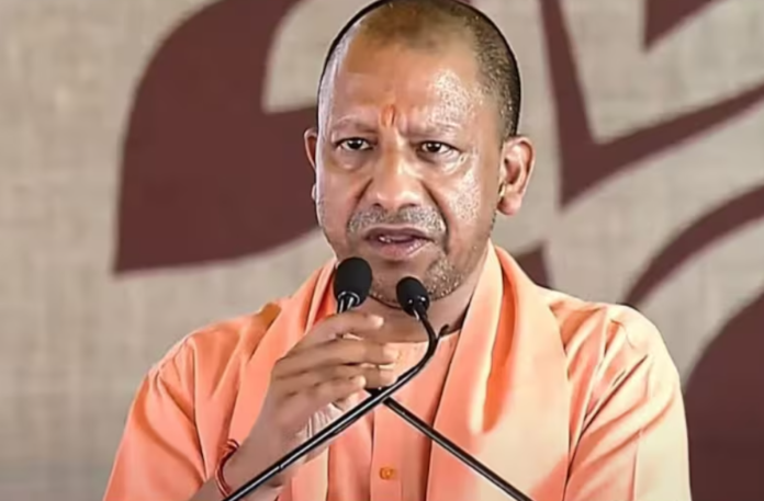 CM Yogi Mau