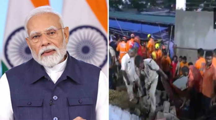 PM Modi on Visakhapatnam incident