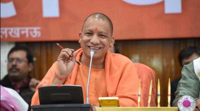 CM Yogi's Ayodhya Visit 2026