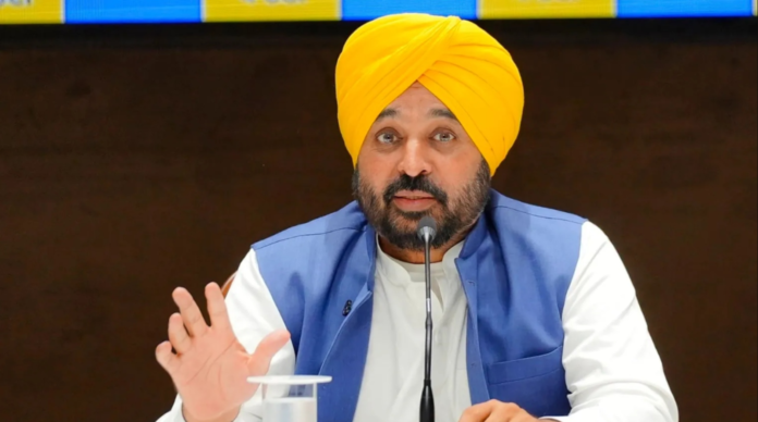 CM Bhagwant Mann's meeting with AAP MLAs