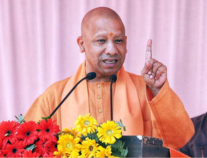 CM Yogi