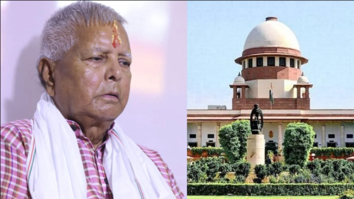 Fodder Scam Case